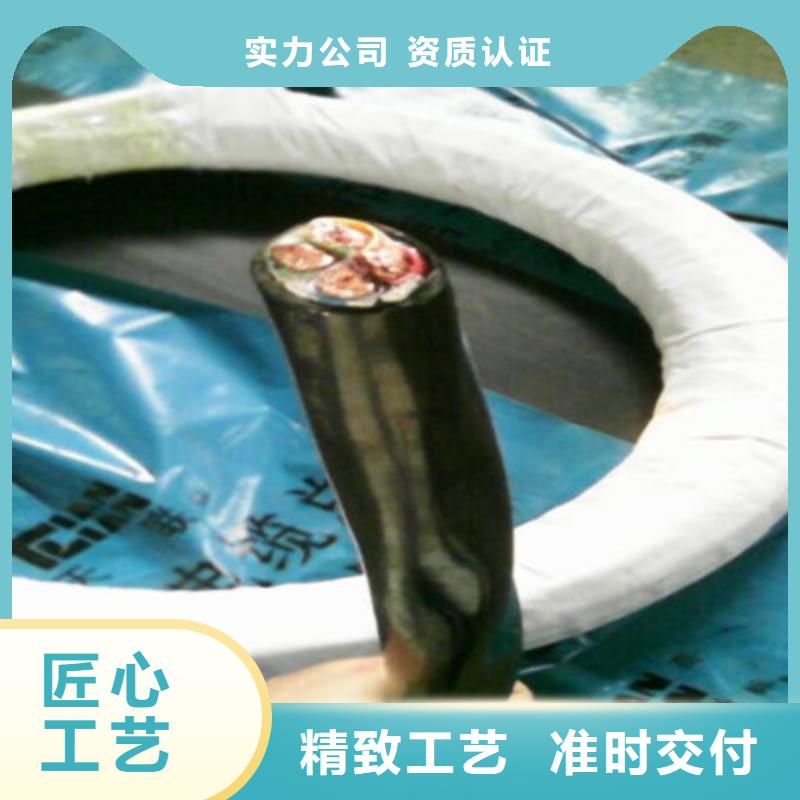 矿用橡套电力电缆【煤矿用阻燃信号电缆】多年行业积累当地货源