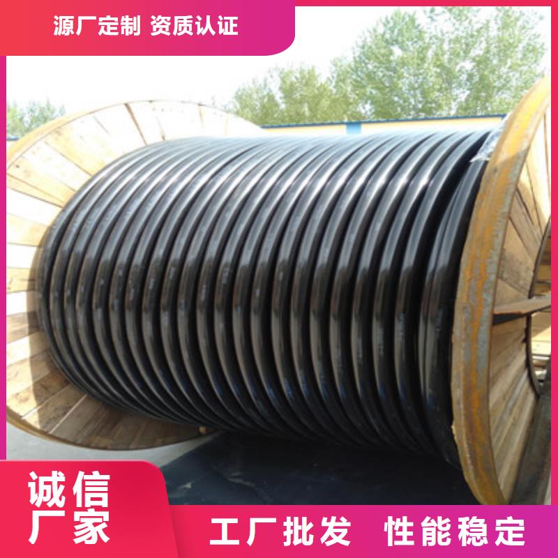 矿用橡套电力电缆通信电缆支持大小批量采购选择我们没错