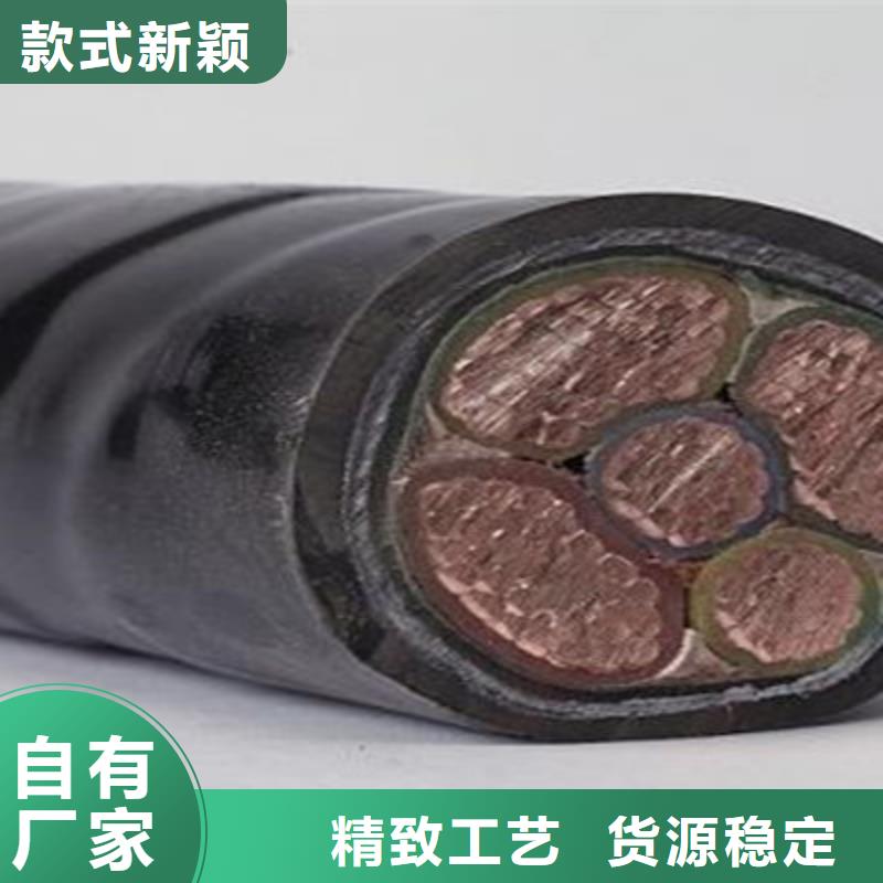 矿用橡套电力电缆信号电缆服务始终如一用好材做好产品