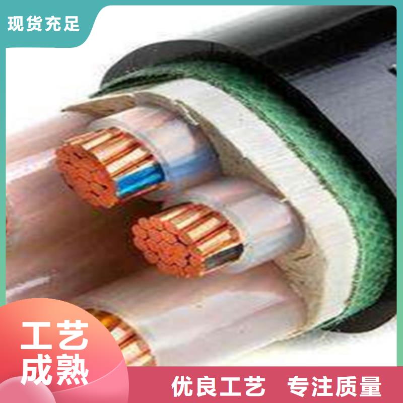 矿用橡套电力电缆【信号电缆】选择我们选择放心快速物流发货