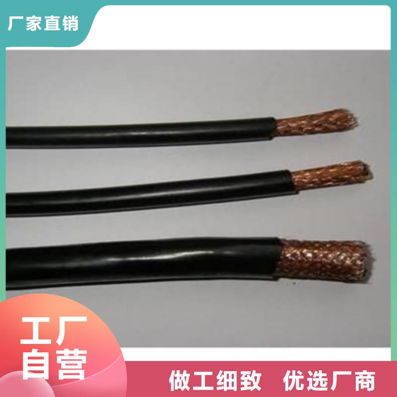 计算机电缆信号电缆行业优选本地厂家