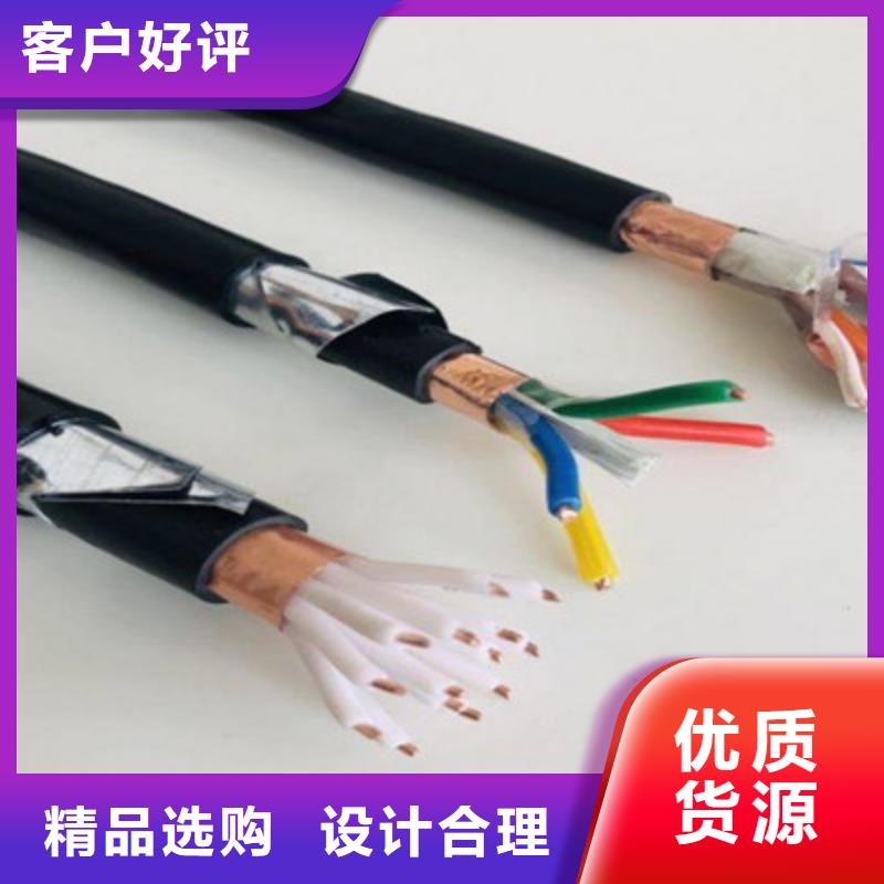 控制电缆信号电缆工程施工案例做工细致