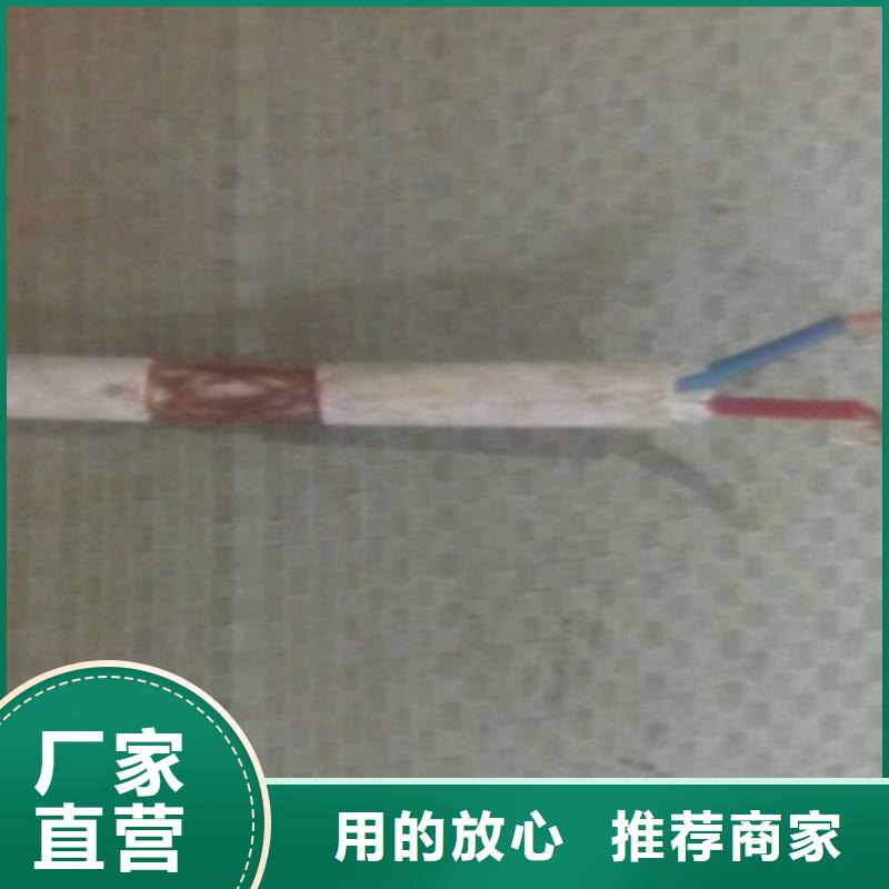 【矿用控制电缆】,信号电缆按需定制真材实料快捷物流