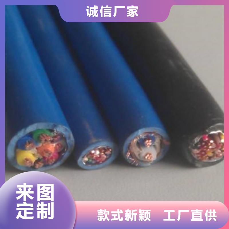 【矿用信号电缆】,屏蔽电缆厂家直销大量现货本地厂家值得信赖