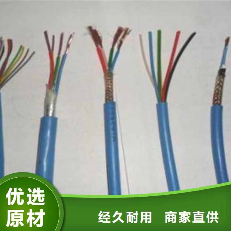 矿用信号电缆屏蔽电缆工艺成熟工艺层层把关