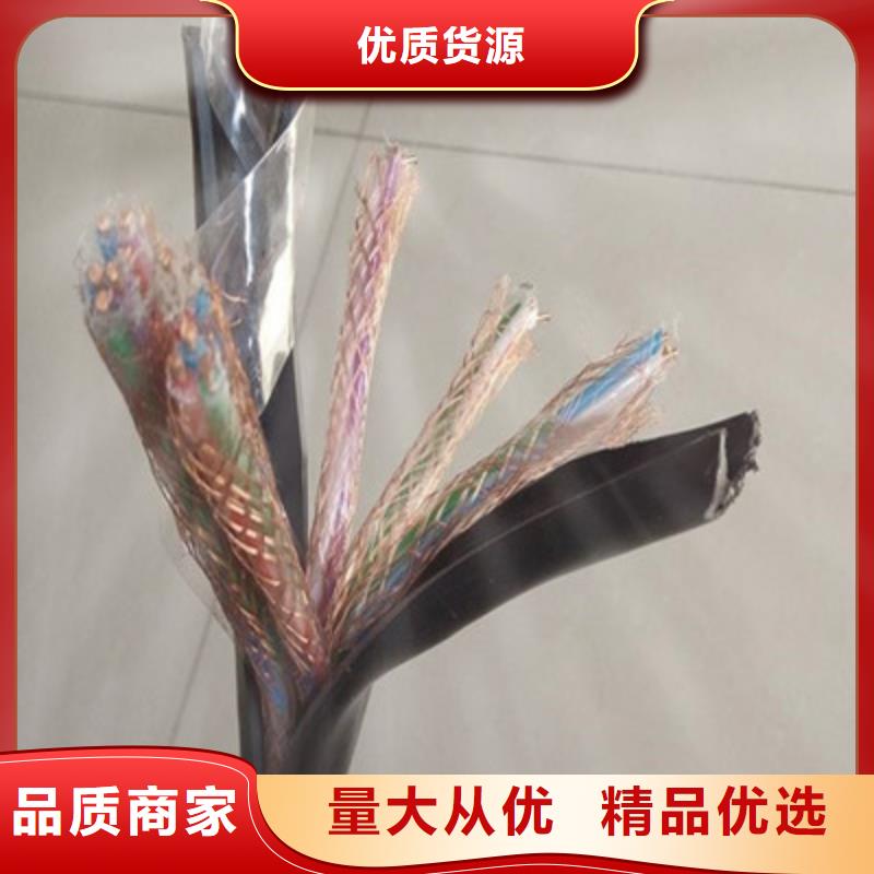 耐高温电缆-阻燃电缆厂家厂家直销货源充足产品参数