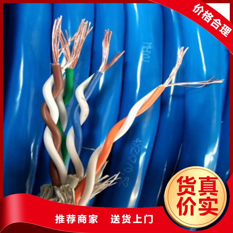 射频同轴电缆,通信电缆售后无忧您身边的厂家