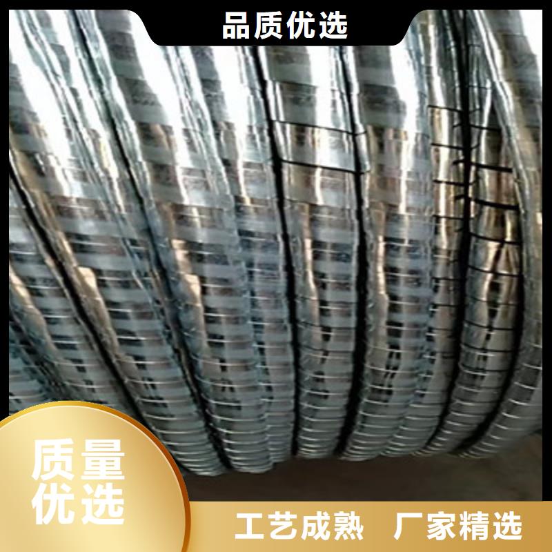 【铁路信号电缆】屏蔽电缆规格齐全大厂生产品质