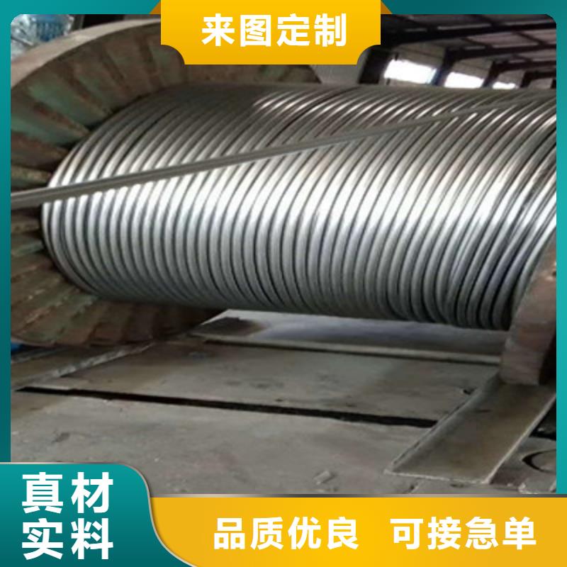 铁路信号电缆屏蔽电缆匠心品质为品质而生产