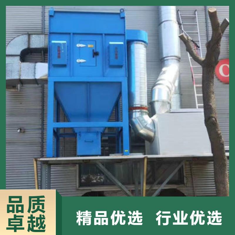 设备-环保喷漆房经销商实力商家