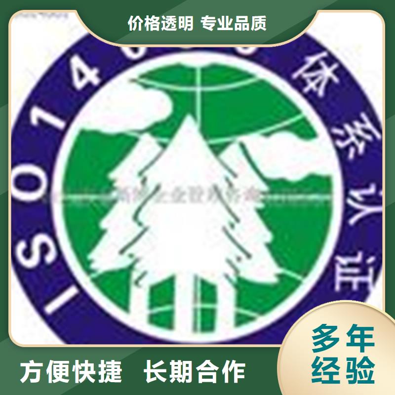 自治区CS认证公司有几家技术可靠