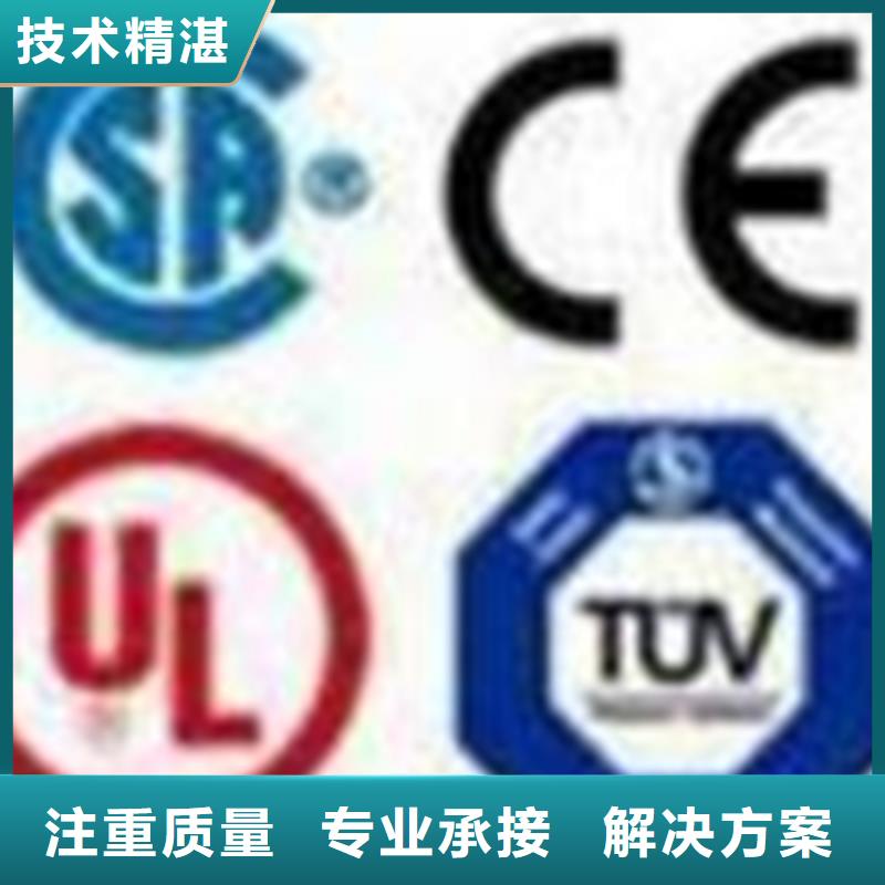 ISO9000质量认证审核灵活专业服务