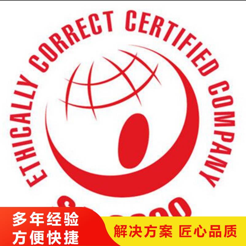 ISO9000认证机构不长一站式服务