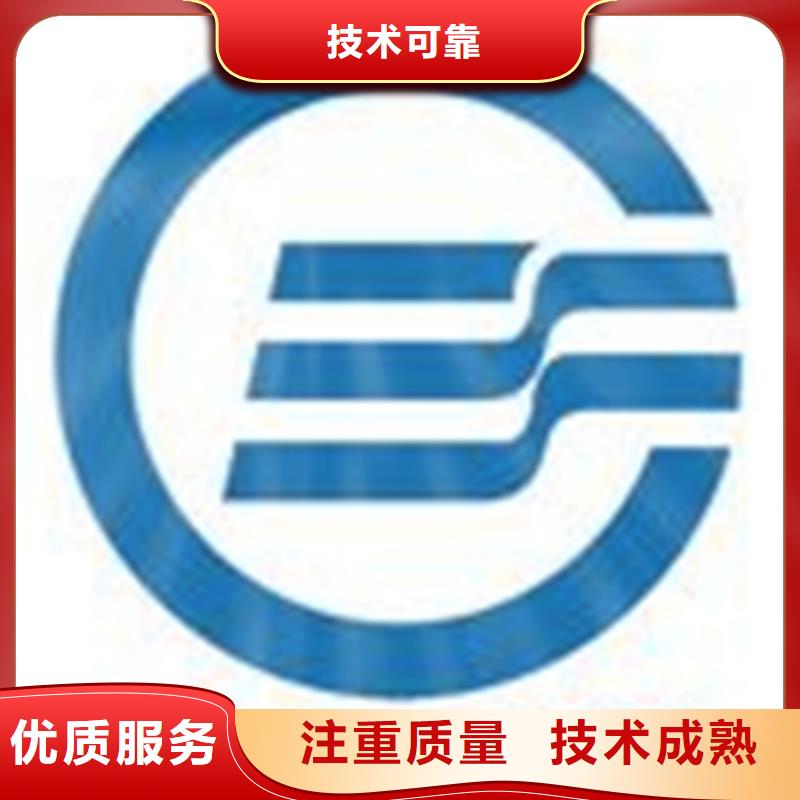 ​认证,ISO9000认证技术精湛质优价廉