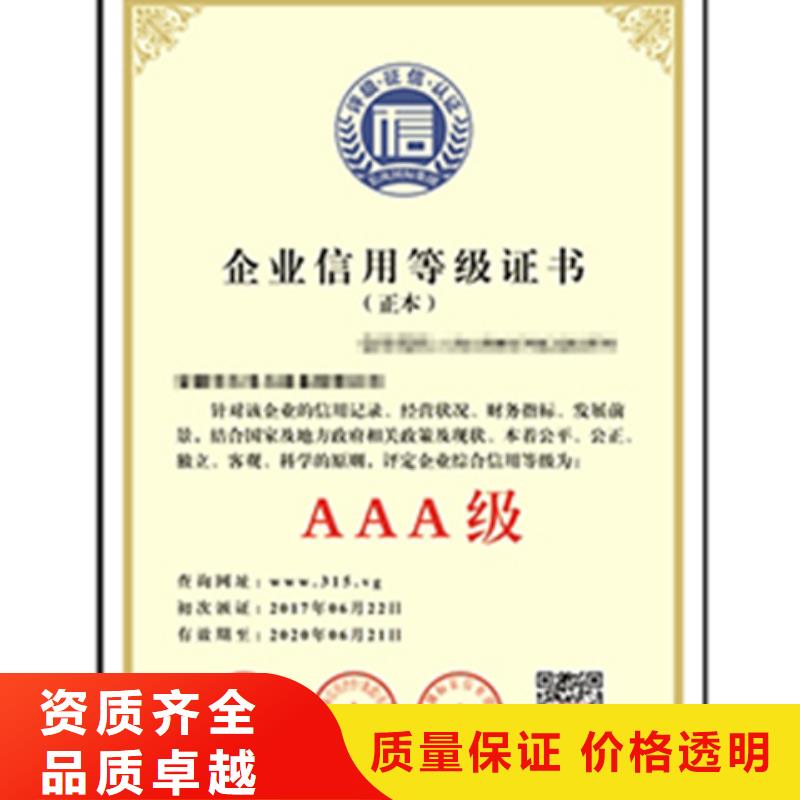 IATF16949认证费用有几家当地公司