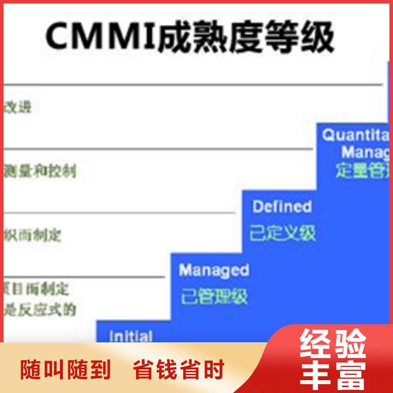 玉塘街道ISO认证需要的材料简单从业经验丰富