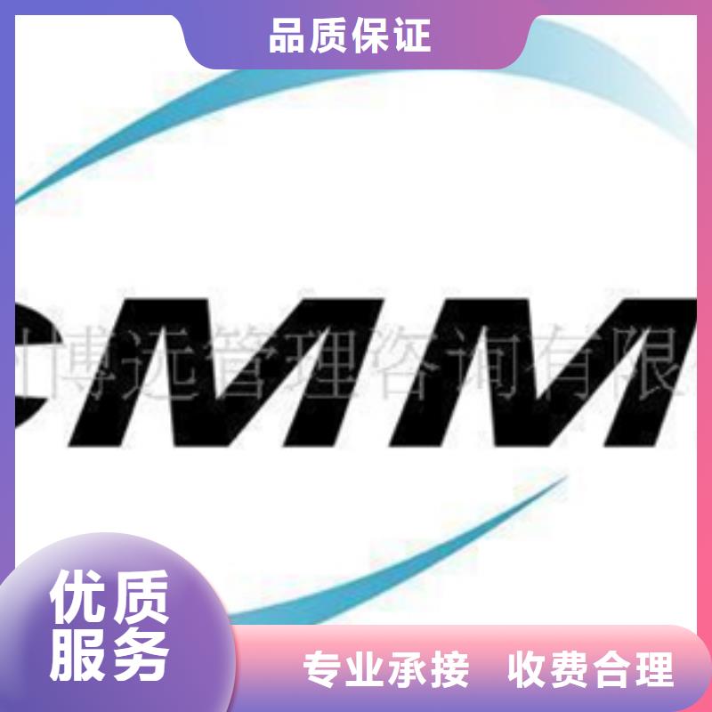 ​CMA认证公司哪家权威效果满意为止