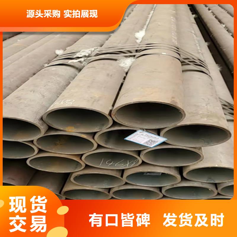 无缝钢管Gcr15精密管价格优质原料当地供应商