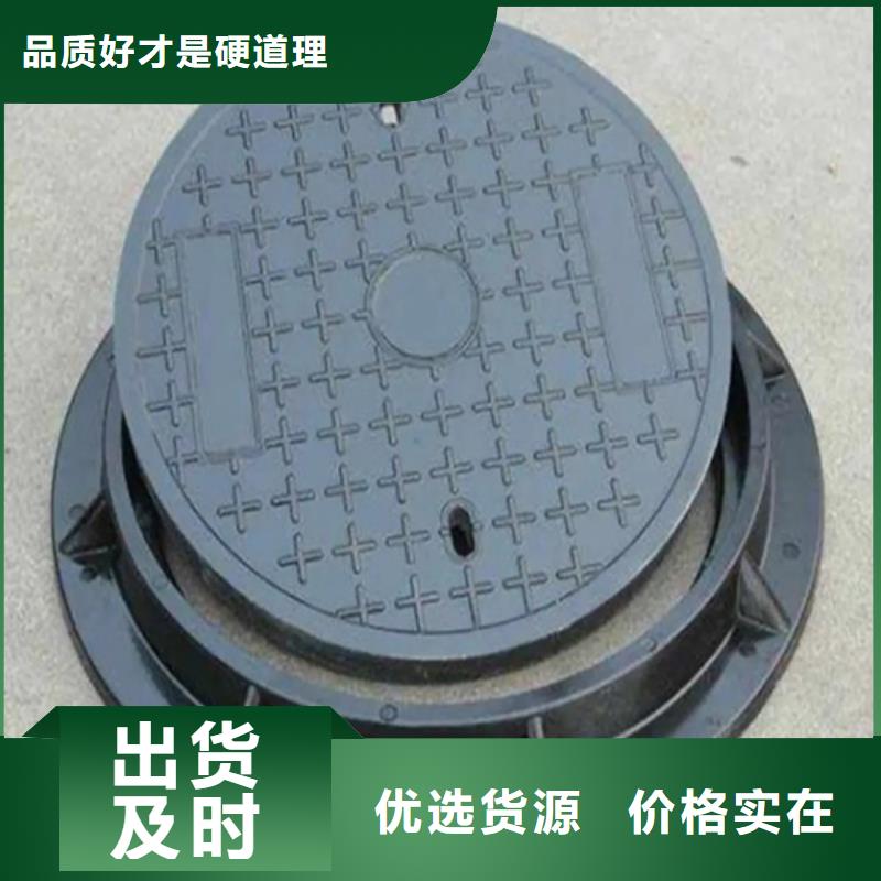 井盖Gcr15轴承钢管服务至上同城厂家