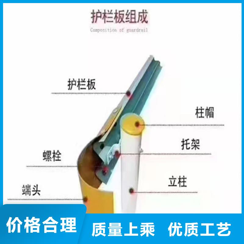 波形护栏【灯光护栏】合作共赢今年新款