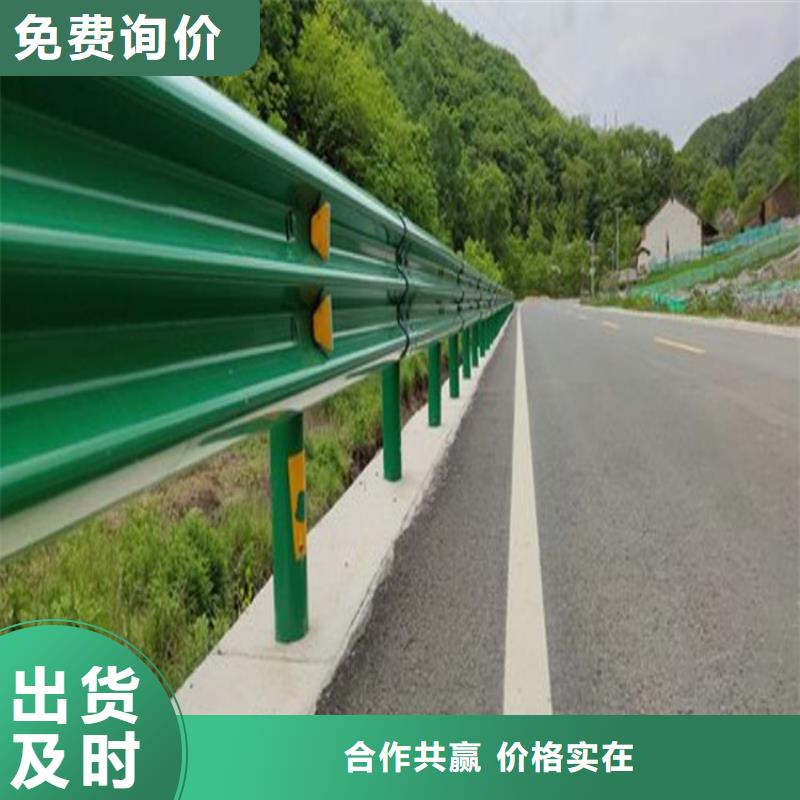 波形防撞护栏-【道路护栏】的简单介绍本地品牌