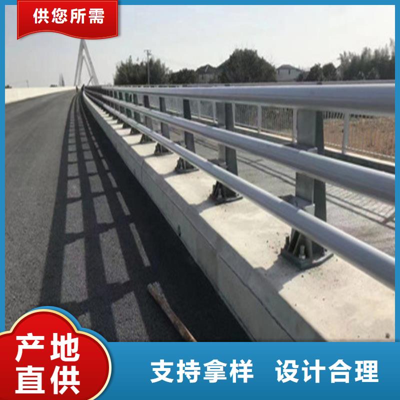 波形护栏
标志牌标志杆
乡村安保防护栏
生命安全防护栏
高速公路护栏
波形护栏板
波形护栏
三波波形护栏
波形护栏安装
波形护栏立柱
波形梁防撞护栏
波形公路护栏
高速护栏板常年批发[本地]生产厂家