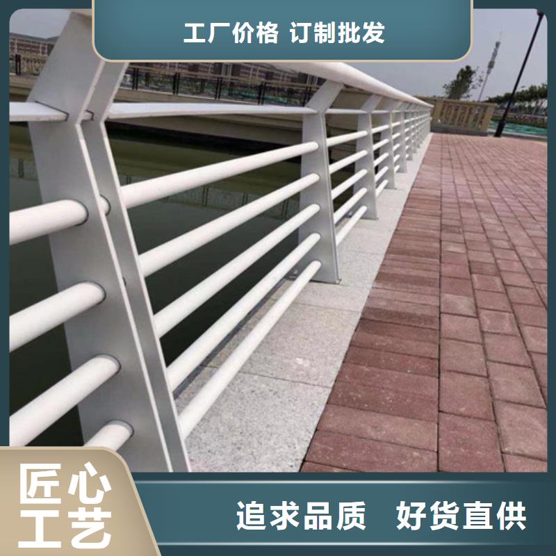 波形护栏
标志牌标志杆
乡村安保防护栏
生命安全防护栏
高速公路护栏
波形护栏板
波形护栏
三波波形护栏
波形护栏安装
波形护栏立柱
波形梁防撞护栏
波形公路护栏
高速护栏板-实力企业不断创新