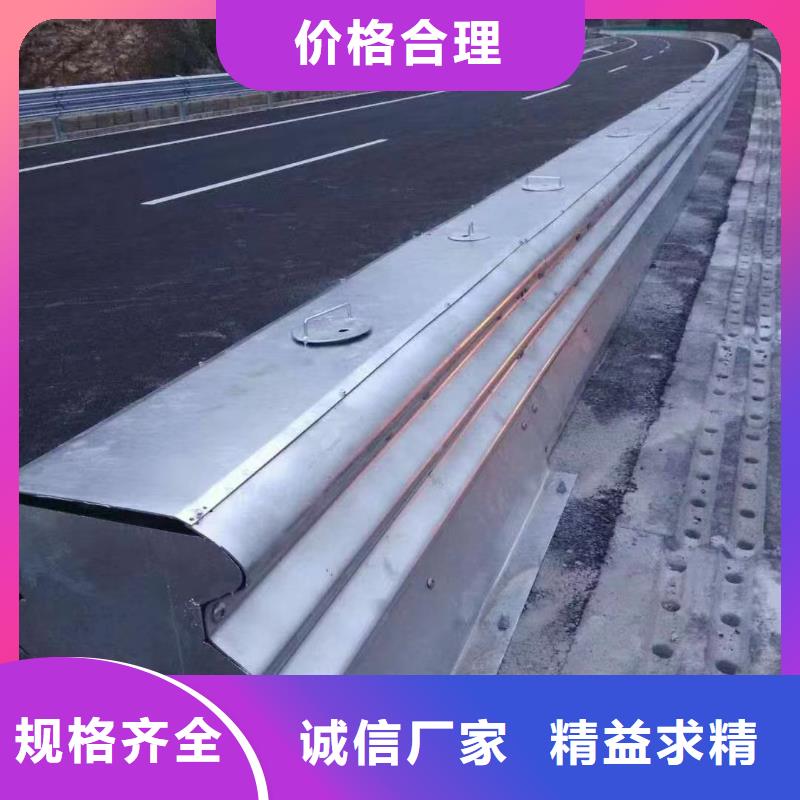 高速公路护栏品质放心一站式供应