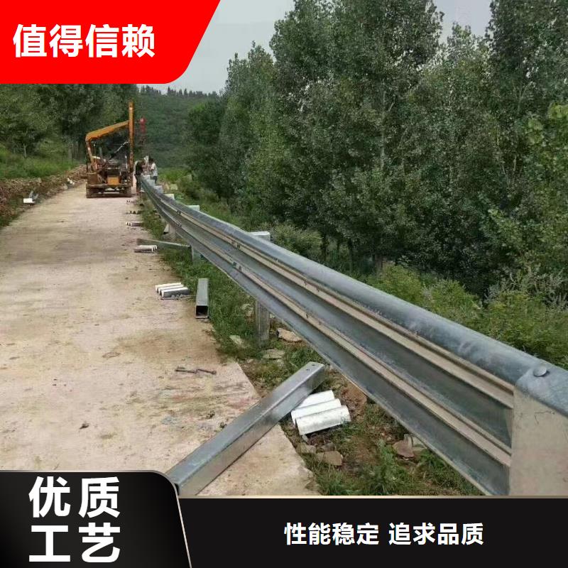 【护栏波形公路护栏优选原材】符合行业标准