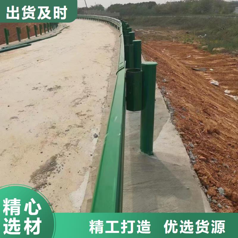 波形护栏
标志牌标志杆
乡村安保防护栏
生命安全防护栏
高速公路护栏
波形护栏板
波形护栏
三波波形护栏
波形护栏安装
波形护栏立柱
波形梁防撞护栏
波形公路护栏
高速护栏板-本地厂家用心经营