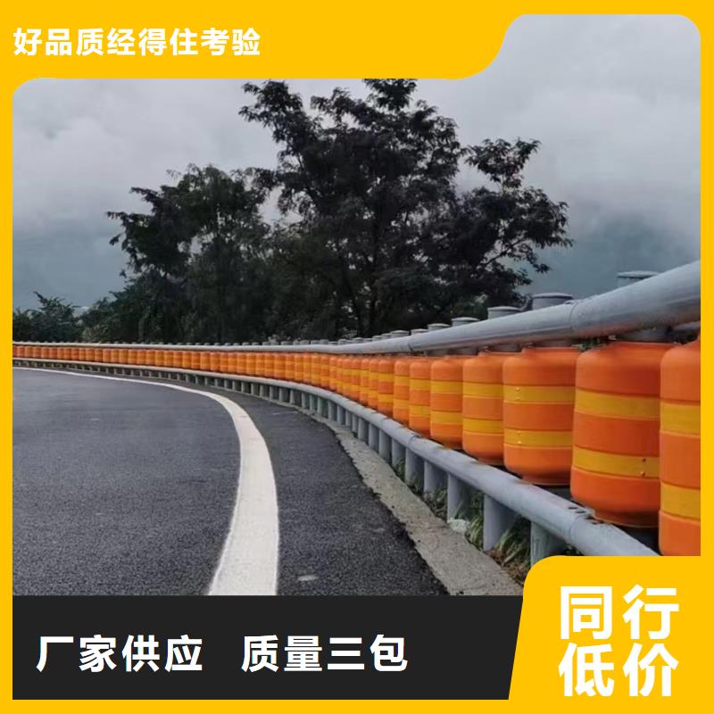 波形护栏
标志牌标志杆
乡村安保防护栏
生命安全防护栏
高速公路护栏
波形护栏板
波形护栏
三波波形护栏
波形护栏安装
波形护栏立柱
波形梁防撞护栏
波形公路护栏
高速护栏板源头工厂敢与同行比服务