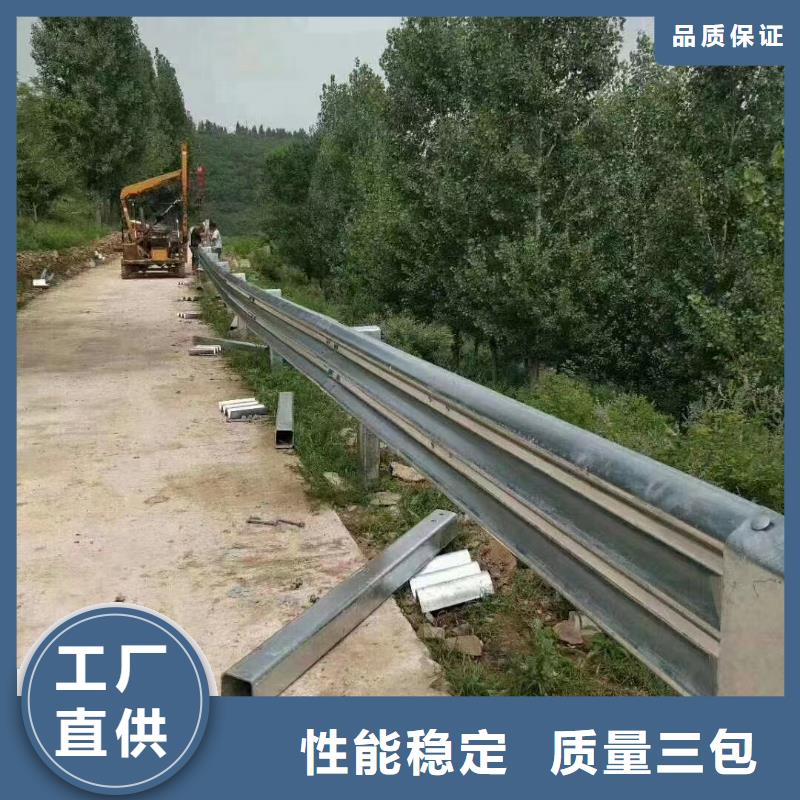 护栏,【高速公路护栏厂家】推荐商家本地厂家