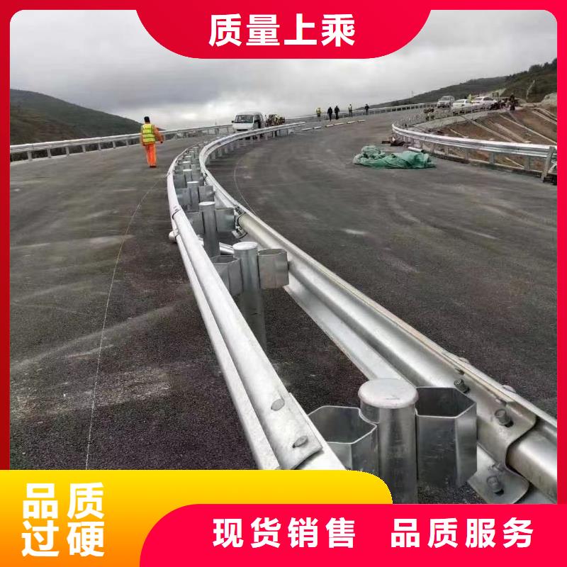 波形护栏
标志牌标志杆
乡村安保防护栏
生命防护栏
高速公路护栏
波形护栏板
波形护栏
三波波形护栏
波形护栏安装
波形护栏立柱
波形梁防撞护栏
波形公路护栏
高速护栏板自有工厂厂家直销大量现货
