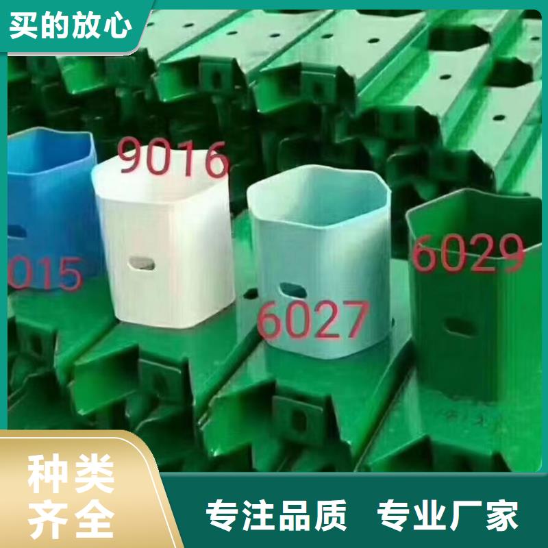 护栏波形护栏板专业品质品质可靠