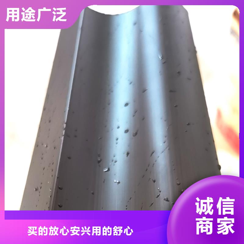 檐槽方形雨水管源头厂家供应品质有保障