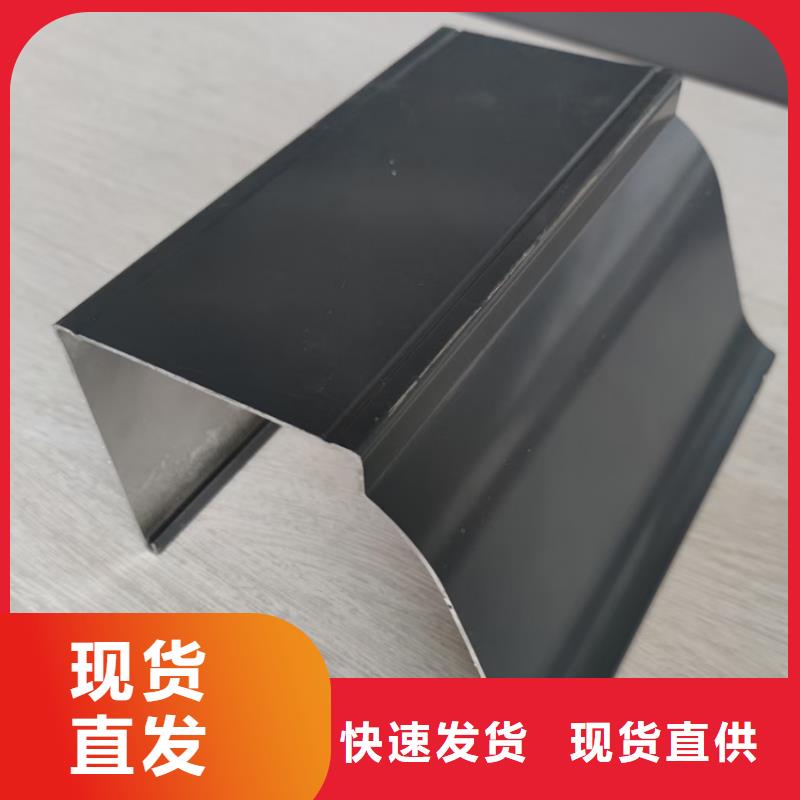 檐沟-金属落水系统符合标准源厂直销