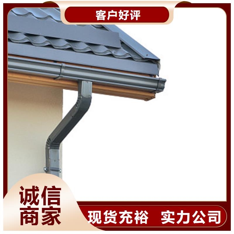 檐沟,PVC雨水管优质货源当地生产商