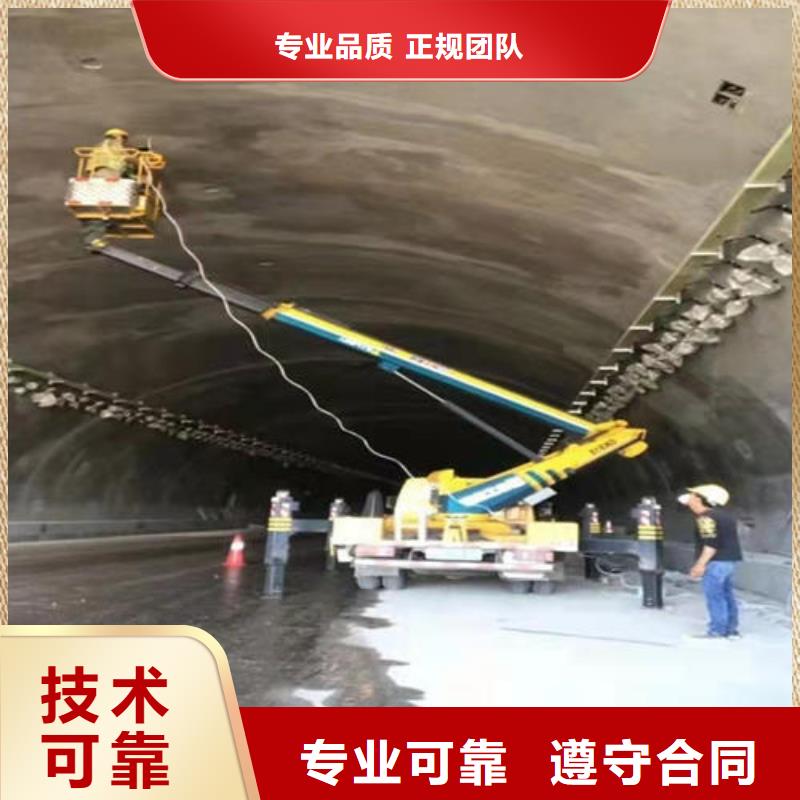 折叠臂高空作业平台租赁中山沙溪镇明码标价