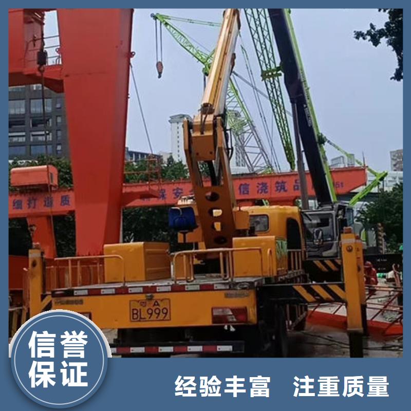 珠海市翠香街道路灯车租赁欢迎咨询质量保证