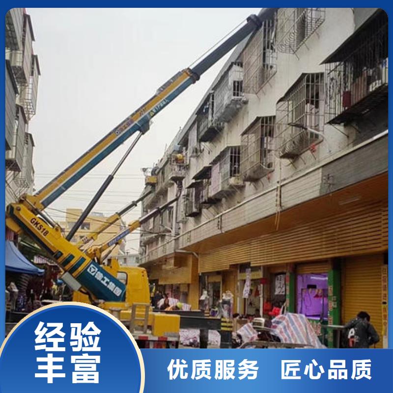 广东省深圳市沙河街道路灯车租赁联系方式本地出租公司【本地】生产商