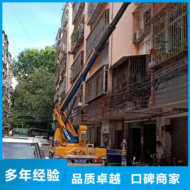 广东深圳蛇口街道登高车租赁多少钱一天口碑好{当地}制造商