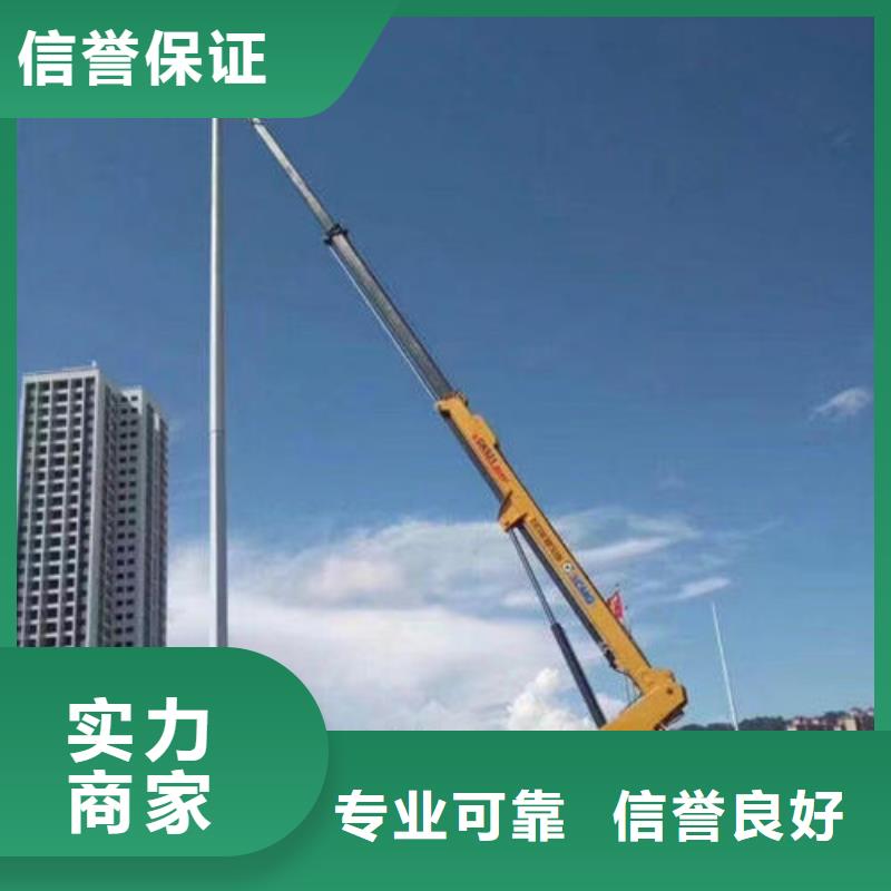 广州市番禺区升降车高空作业车如何选[当地]供应商