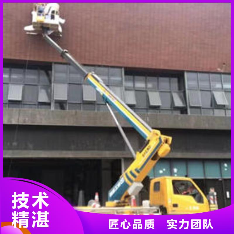 直臂市政升降车租赁佛山荷城街道服务热情