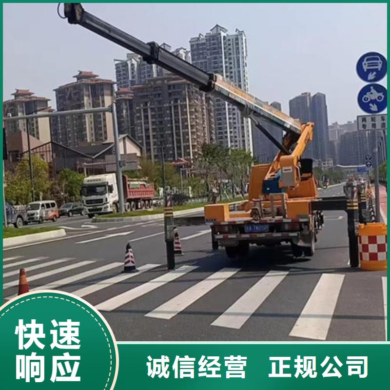 直臂路灯维修车租赁珠海香湾街道价格公道