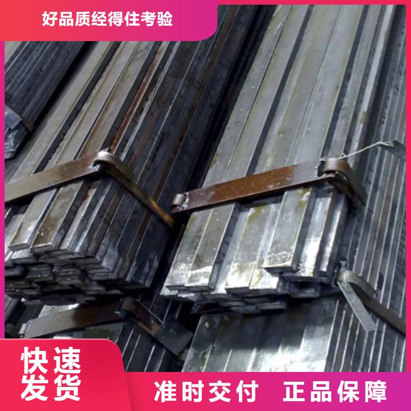 冷拔方钢16Mn方钢品质可靠用品质说话