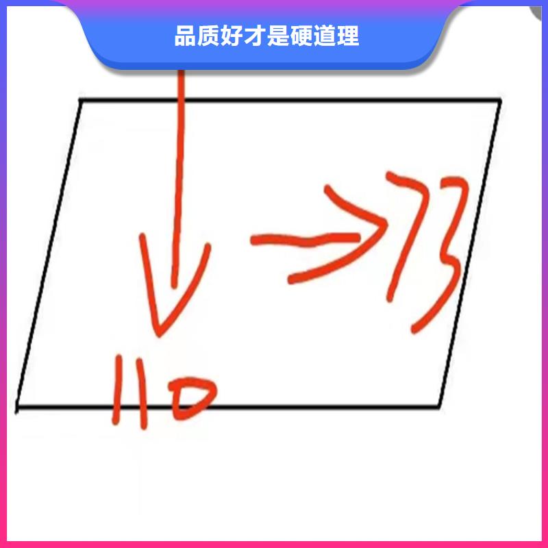 【异型钢】,扁钢工艺成熟{当地}公司