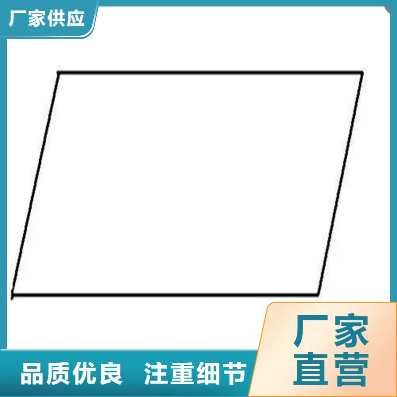 【异型钢Q235扁钢供货及时】<当地>公司