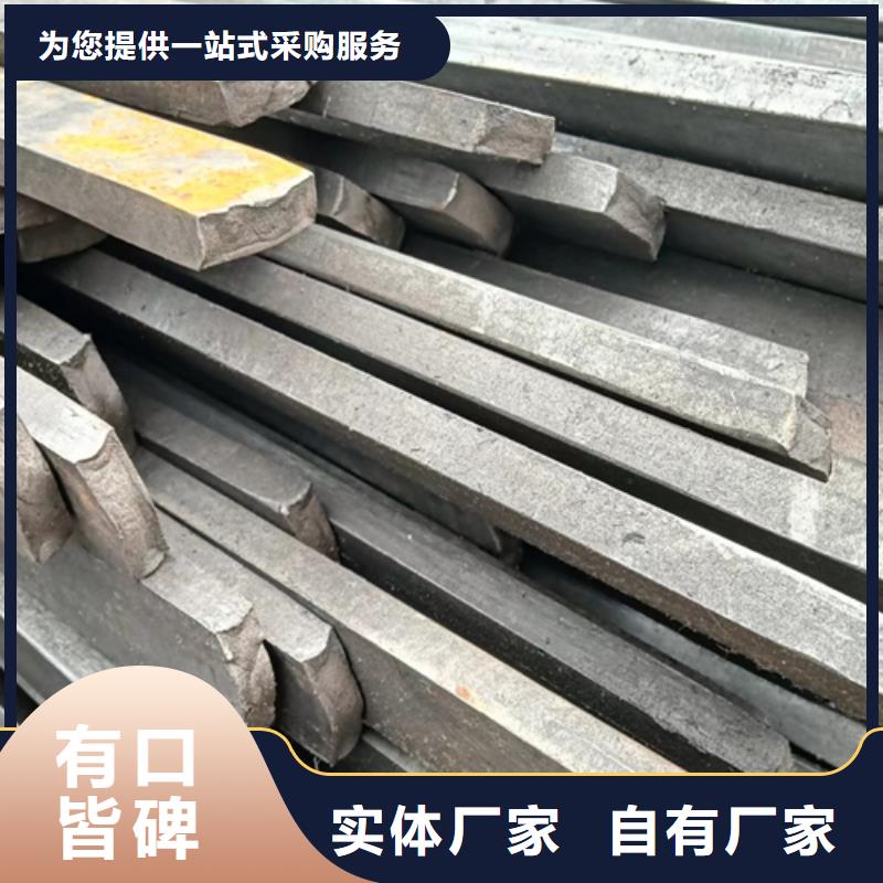 异型钢热轧扁钢诚信经营源头厂家来图定制