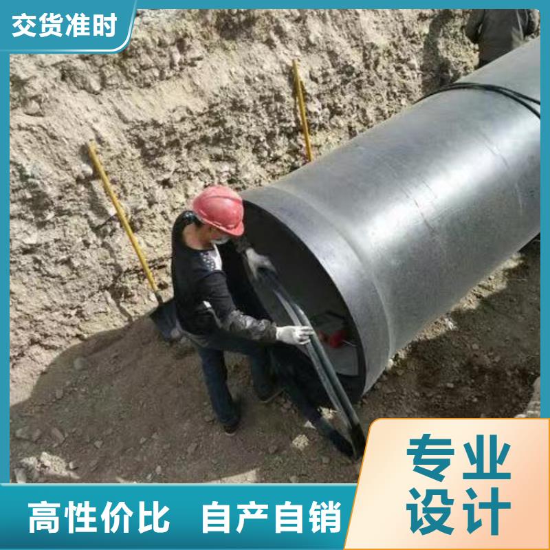 连续式排水球墨铸铁管<当地>生产厂家