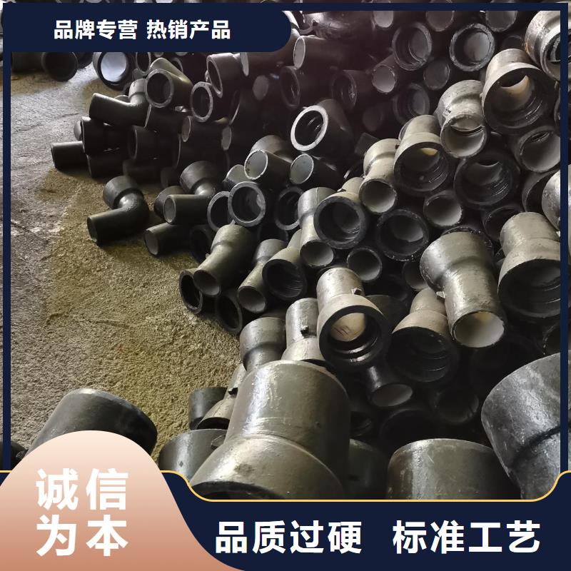 给水给水球墨管支持大批量采购